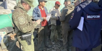 JPG Файл - УМВД Еврейской АО 