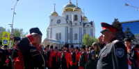 Кубанскому казачьему войску — 330 лет! - News.Belora.Info