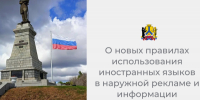 К сбору зимних вещей для детей приглашают присоединиться хабаровчан - Администрация г. Хабаровска