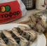 Беру обычную скумбрию из «Светофора» и пихаю в бутылку: утром режу шайбами как царскую закуску — на столе выглядит на миллион - Pro Город Ухта