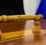 Житель Камчатки осуждён за насилие над ребёнком - ТИА Острова