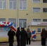 В Бурятии на 50 миллионов «откапиталили» ветхую сельскую школу - ИА Байкал-Daily