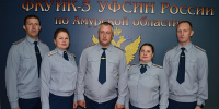 Сотрудники ИК-3 нашли пропавшего ребенка - УФСИН по Амурской области