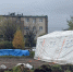Установка мемориала - Город Вилючинск