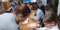ТАЙНЫ КНИЖНОГО ДОМА - Межмуниципальное объединение учреждений культуры