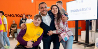 Программу инклюзивного отдыха расширили в Хабаровском крае - Правительство Хабаровского края