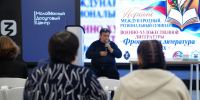 Произведения двух хабаровских писателей – ветеранов СВО – станут доступны широкой читательской аудитории - Правительство Хабаровского края