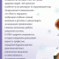 XR4v4XgWYzSlFaZ5B5wgrQHSjPxHo-6mm4bQupFWi3C-B11IKGXxc1tDWazHNSzn8dEvGqZNalGLtP7GJztJjm5s.jpg - АГМУ