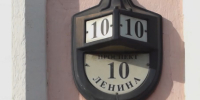 Если износ домов по улице Ленина 10 и 12  составит 50%, то их должны признать аварийными. - Kolyma.Ru