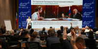 Тридцать шесть региональных отделений Фонда защиты детей уже начали работу – 17 новых и 19 перерегистрированных - Министерство социального развития
