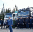 Нажмите для предварительного просмотра изображения - Газета Республика