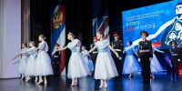 В Кемерове подвели итоги фестиваля «В кругу СВОих героев» - Администрация города