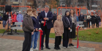 В Туле открылся новый сквер - Молодой коммунар