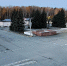 001-2026-10-16-uks.jpg - Ozersk74.Ru