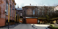 image - Газета Иркутск
