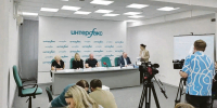 image - Газета Иркутск