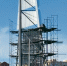 image - Газета Иркутск