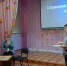 «СПРАШИВАЛИ - ОТВЕЧАЕМ» - ЦБС Куйбышевского района