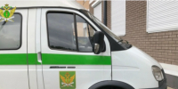 image - GazetaRB.Ru