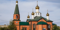 Волгоградская правда - Газета Волгоградская правда