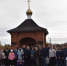 В Камне-на-Оби освятили часовню памяти погибших защитников Отечества - НовостиАлтая.рф