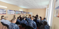 Помощник начальника следственного изолятора №3 по работе  с верующими провел встречу с сотрудниками учреждения - ГУФСИН по Кемеровской области