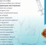 mkBVn104OOU95SsoIUF0j-p5NjRxyqVfrmhz_imvlyzQxM3gS8dGJF8-90gl0boZKIHzEnVVeA2QNyNJvlEG50P-.jpg - АГМУ