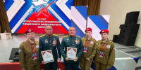 Юнармейский отряд «Вымпел» — в Барнауле!. - Шипуновский район