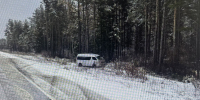 image - GazetaRB.Ru