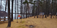 пресс-служба Минприроды Забайкалья - Забайкальский рабочий