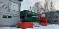 Фото: официальный сайт администрации Красноярска - НИА