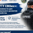 В Якутии пройдет встреча Клуба участников СВО «В кругу СВОих» - Правительство Республики Саха (Якутия)