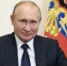 kremlin.ru сайт - Башинформ