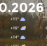 Bazaart_2026-10-15_211306 - ЗА Новомосковск