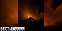 Три дома сгорели на улице Дамбовой в Томске - ГТРК Томск