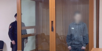 Осуждённый Кадр из видео - ChitaMedia