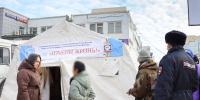 Сотрудники УФСИН приняли участие в социальной акции «Измени жизнь» - ИА SakhaTime