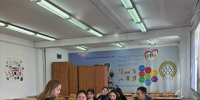 Аржаана Ооржак провела кураторский час по внутреннему распорядку - ТувГУ