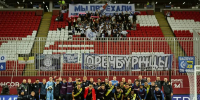 «Оренбург» разгромил «Рубин» в Казани со счётом 4:1 - Газета Оренбуржье
