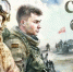 СВОих не бросаем! Время помогать: в округе стартует сбор средств на квадрокоптеры для участников СВО - Татарский район
