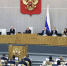 Депутаты Госдумы спорили об эффективности Фонда обязательного медстрахования - ИА Запад24