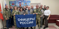 «Офицеры России» в Целинном районе - Комитет по образованию