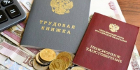 Стало известно, кому в ноябре пересчитают пенсию - Новости Зеленодольска
