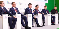 В Кузбассе хотят построить ТЭС с дата-центром и экспортировать уголь по Томи - Газета Кузбасс