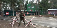 Чем угроза БВС отличается от беспилотной опасности - Город Киров