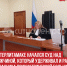 пост 2 - Cityopen.ru