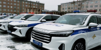 JPG Файл - ОМВД по Норильску 