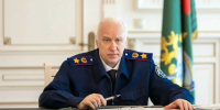 Уголовное дело в мэрии, угроза БПЛА и погодный перелом: главные новости за 15 октября - Pg12.Ru