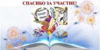 kKBCV266pzhONwYr73gIGtffG3cnOMd45qJlgwm5K8MGoKvW-onGJvk0rDiU5MHdF8AJ3HgyYig59FchBliqcuDG - Газета Чановские вести