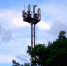 Сеть 5G от МТС заработала в Чите - Забайкальский рабочий